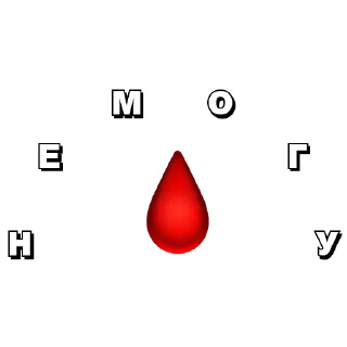 Sticker Радуга Стикер Пак - 11