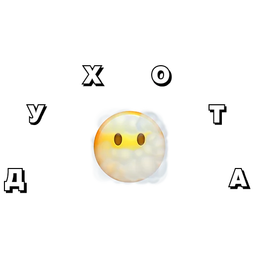 Sticker radugapack - 1