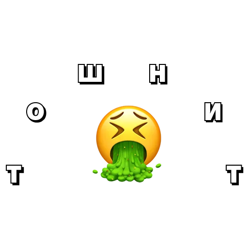 Sticker radugapack - 1