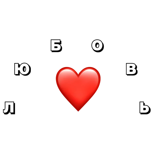 Sticker radugapack - 1