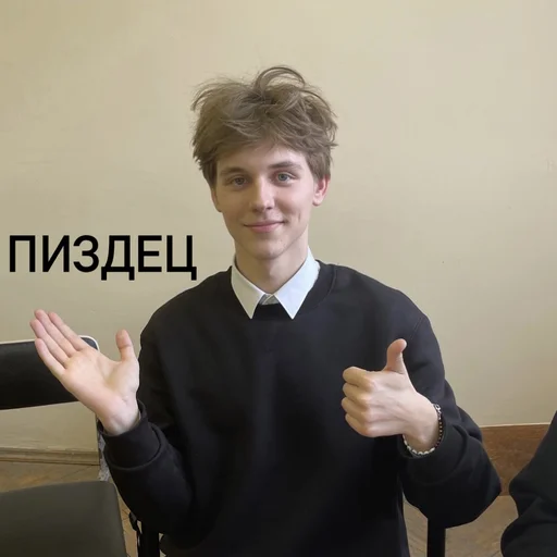 Sticker radyagrinya - 1