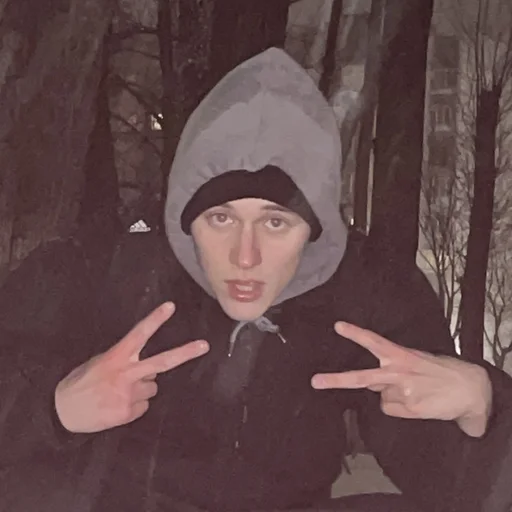 Стикер родя - 7