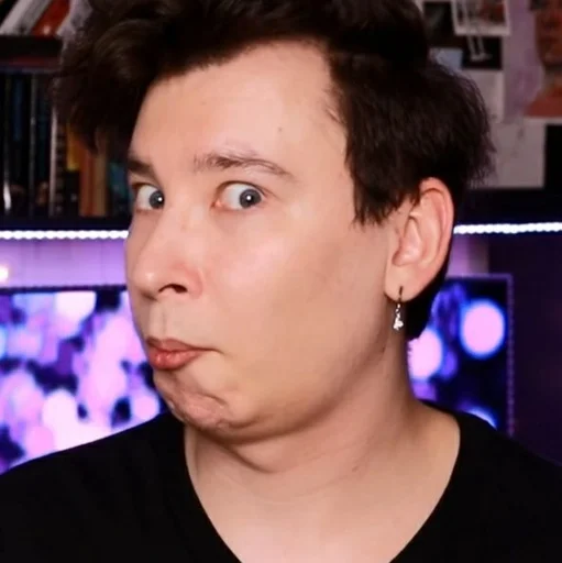 человеческое лицо Человек бровь