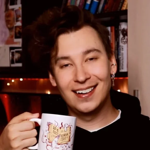 person human face smile