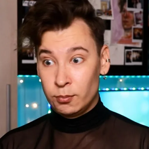 человеческое лицо Человек бровь