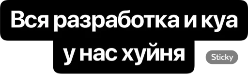 СМС шрифт графика