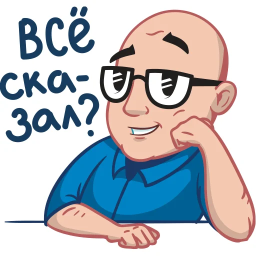 cartoon drawing clipart