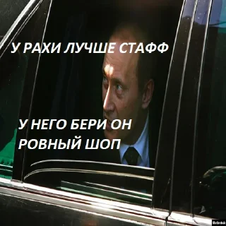 СМС человеческое лицо транспортное средство