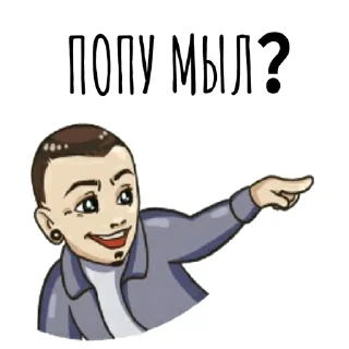 иллюстрация мультипликация рисование