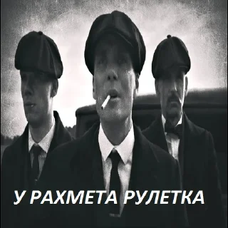 человеческое лицо мужчина одежда