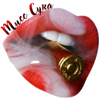 Sticker rai_tvoi - 11