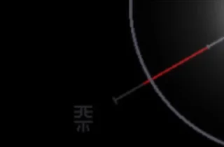 Стикер rain world - 5