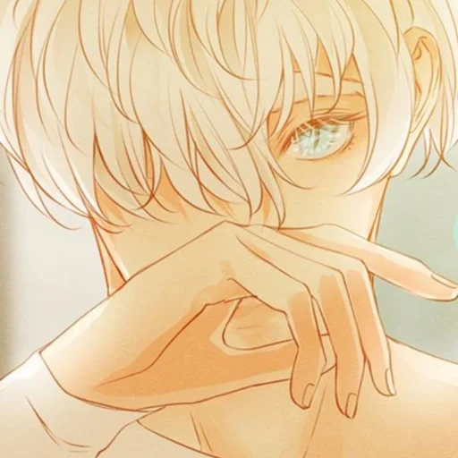 Sticker rainnppack - 1