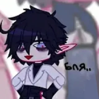 Sticker Ян Daddy~~👑 - 7