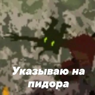 Sticker Rainworld Slugcats - 4