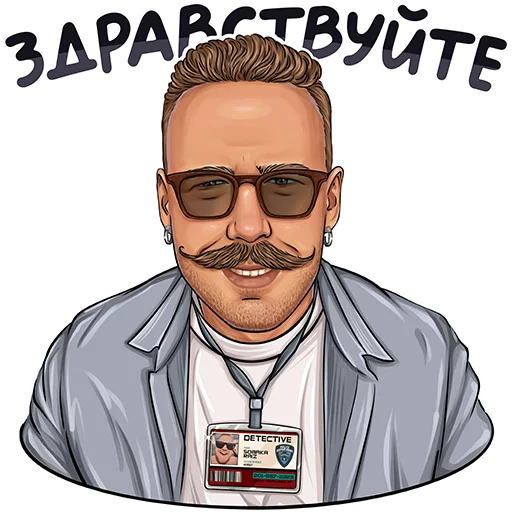 SHANGHAI MAJOR by @raiznews - 