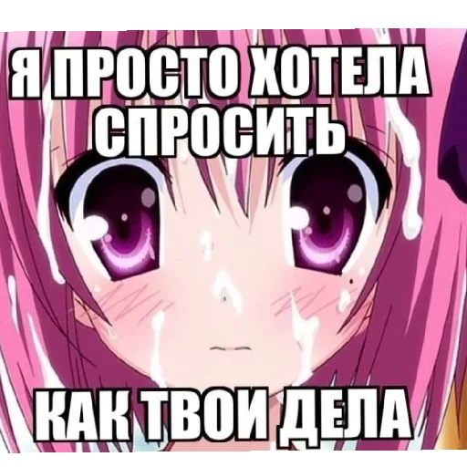 Стикер rak_ochka1 - 1