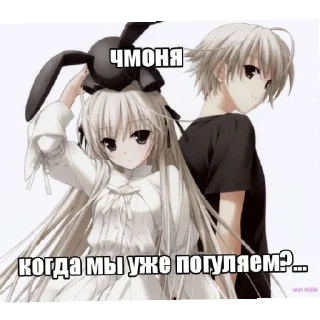 Стикер рак очка, - 1