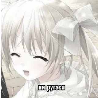 Стикер рак очка, - 4