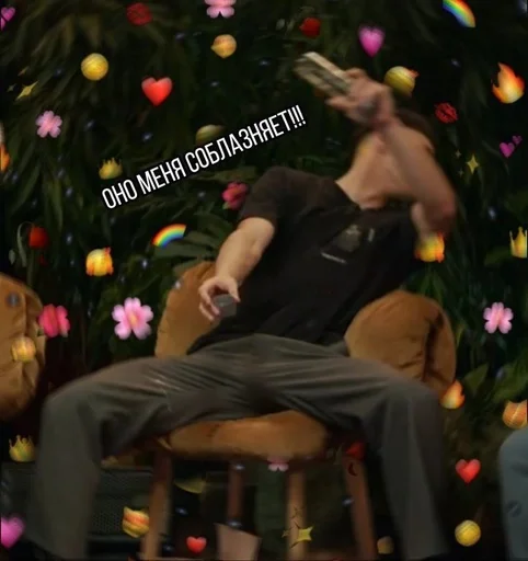 clothing christmas tree person