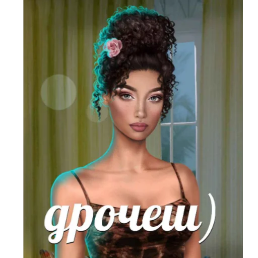 одежда человеческое лицо модный аксессуар