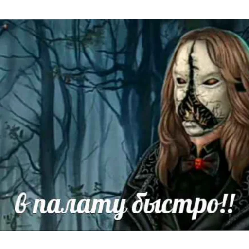 СМС аниме cg иллюстрация