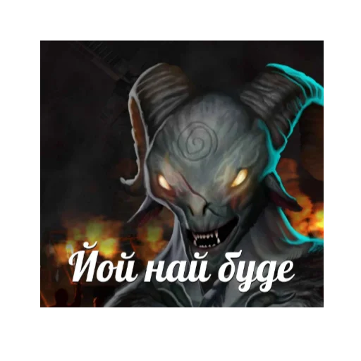 графический дизайн мультфильм Художественная литература