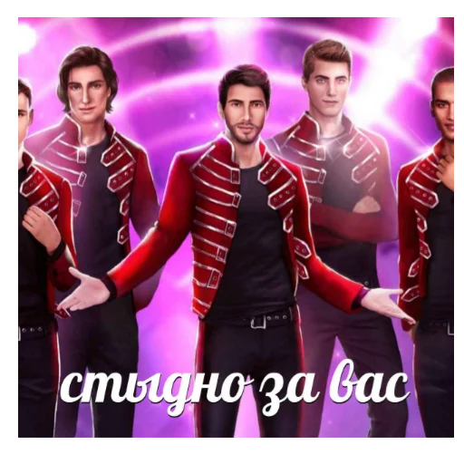 одежда Человек человеческое лицо