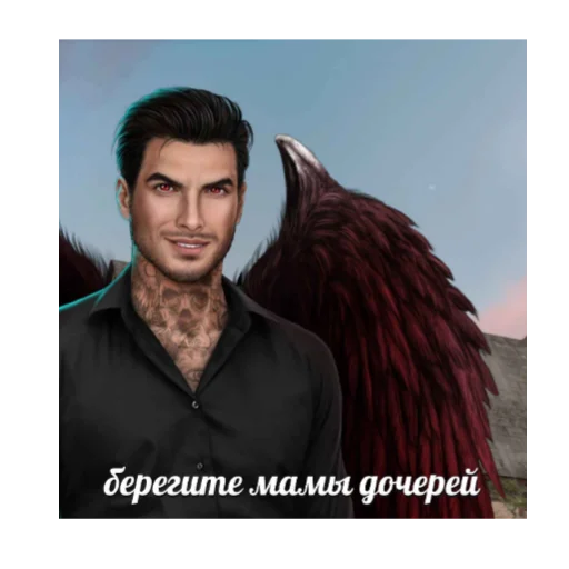 человеческое лицо мужчина скриншот