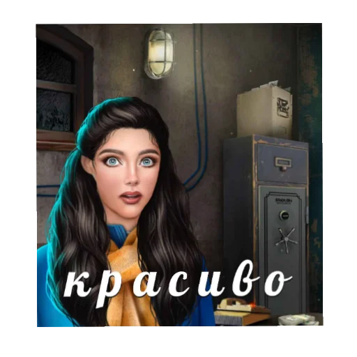 человеческое лицо одежда Человек