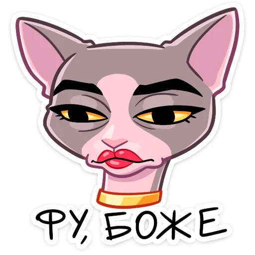 clipart illustration drawing