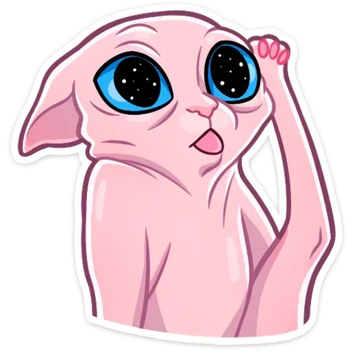 Sticker ramesses_cat - 1