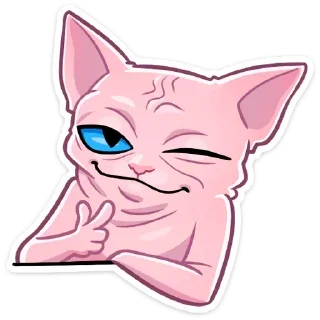 Стикер Рамзес @stickerdom - 5