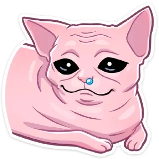 Стикер Рамзес @stickerdom - 7