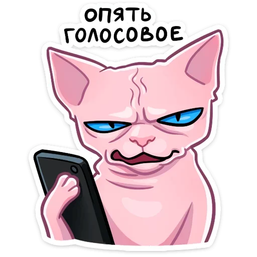 кошка клипарт мультфильм