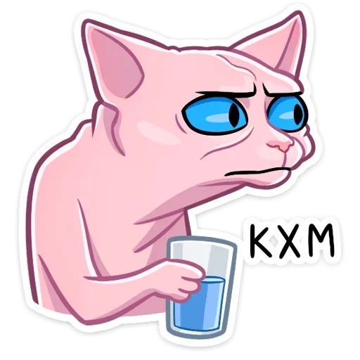 кошка клипарт животное