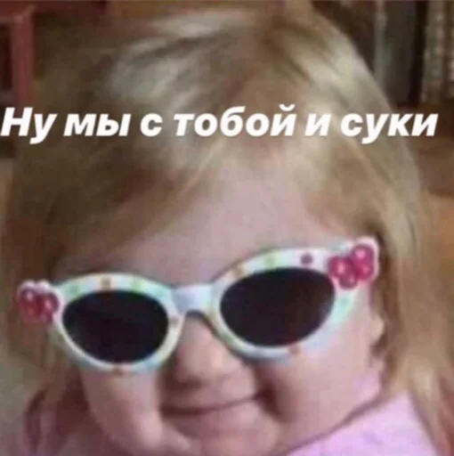 spectacles goggles accessory