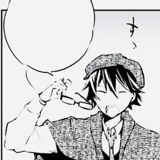 Sticker › ࣪ . 🗒 ୧ 𝘳𝘢𝘮𝘱𝘰 @fyodorluvin ⋆ . - 8