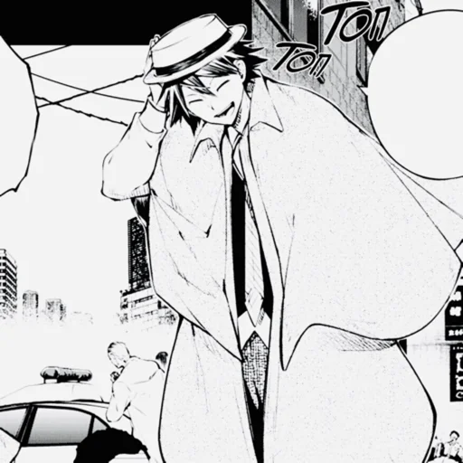 Sticker › ࣪ . 🗒 ୧ 𝘳𝘢𝘮𝘱𝘰 @fyodorluvin ⋆ . - 7