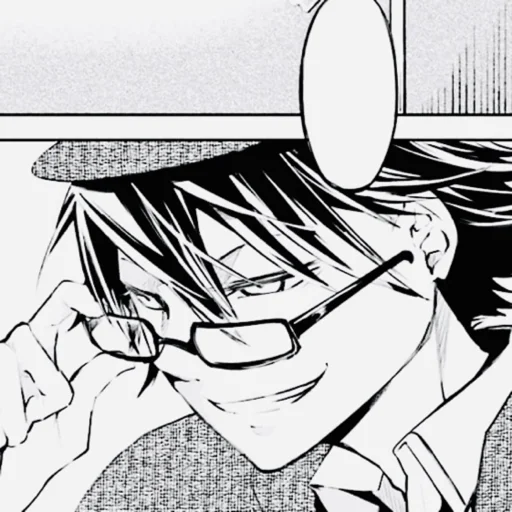 Sticker › ࣪ . 🗒 ୧ 𝘳𝘢𝘮𝘱𝘰 @fyodorluvin ⋆ . - 0