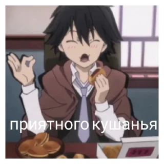 Стикер рампо✨ - 4