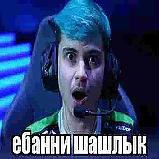 СМС человеческое лицо видео