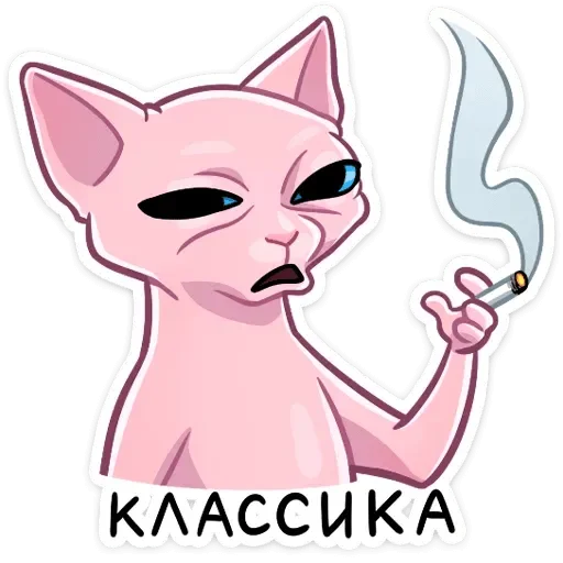 Стикер ramzes_sp - 1