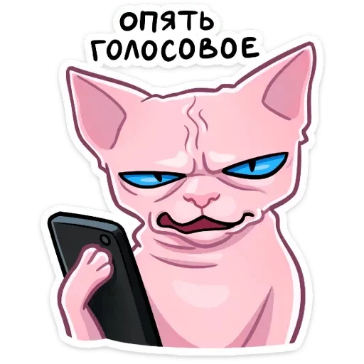 Стикер ramzes_sp - 1