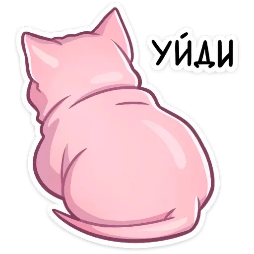 Стикер ramzes_sp - 1