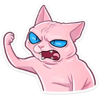 Стикер Рамзес ::: @st_pack - 3