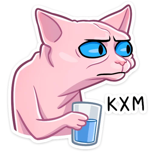 кошка клипарт животное