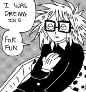 Sticker <РендаллДляРендалла> - 2