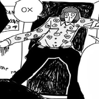 Стикер мастер лютер - 9