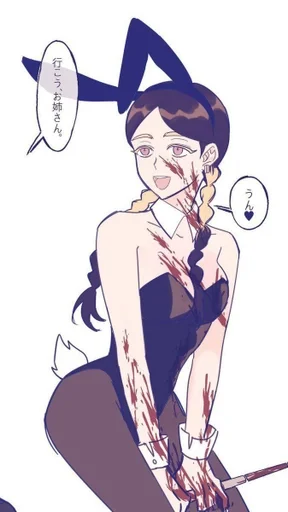 human face drawing illustration